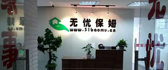 灯塔-首屏背景图