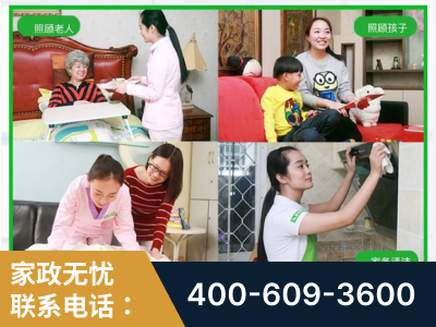 灯塔-企业展示图